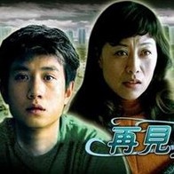 艹b在线观看