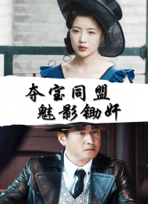 国产91小视频