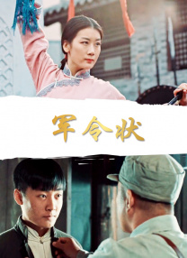 久久免费精品视频